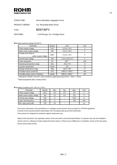 ROHM BD6736FV Datasheet - cover page