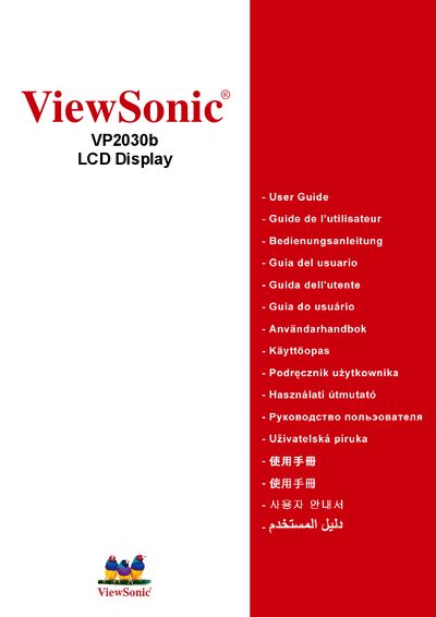ViewSonic VP2030b LCD Display User Guide
