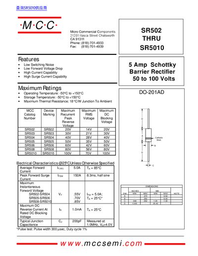 MCC SR502 THRU SR5010 5 Amp Schottky Barrier Rectifier 50 to 100 Volts DO-201AD handbook - cover page