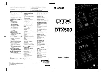 Yamaha DTX500 Drum Trigger Module Owner's Manual - cover page