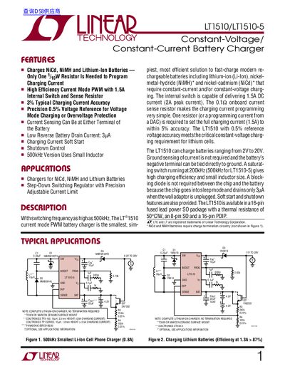 Linear Technology LT1510/LT1510-5 Datasheet