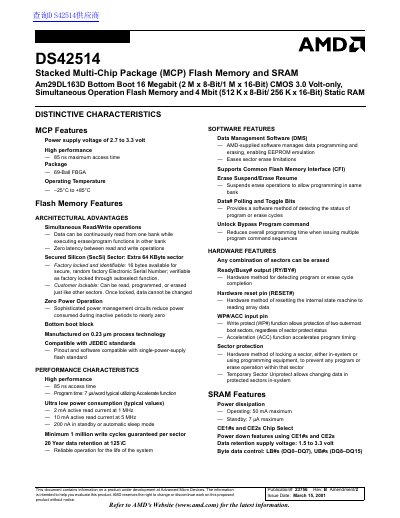 AMD DS42514 handbook - cover page
