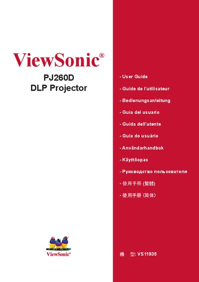 ViewSonic PJ260D DLP Projector User Guide - cover page
