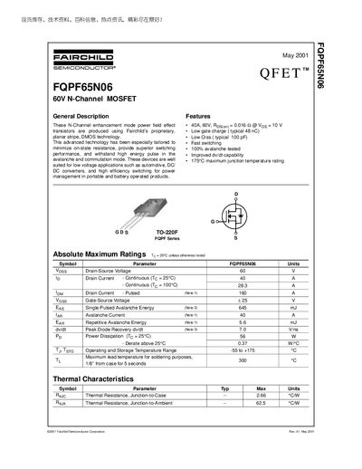 Fairchild FQPF65N06 N-Channel MOSFET Datasheet