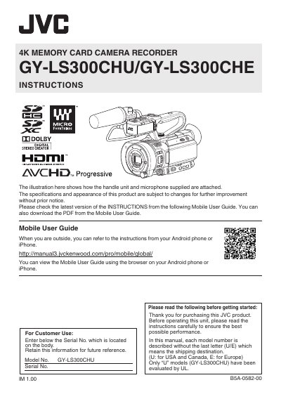 JVC GY-LS300CHU/GY-LS300CHE 4K Memory Card Camera Recorder User Manual - cover page