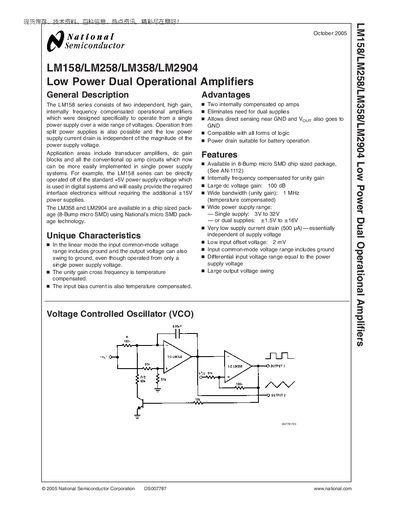 National Semiconductor LM158/LM258/LM358/LM2904 Low Power Dual Operational Amplifiers Datasheet - cover page