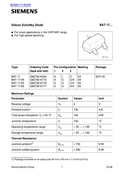 Siemens BAT 17 Silicon Schottky Diode Datasheet - cover page