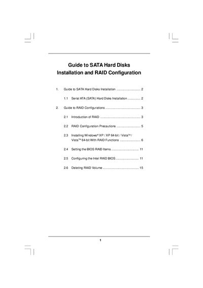 Intel SATA Hard Disk Installation and RAID Configuration Guide - cover page