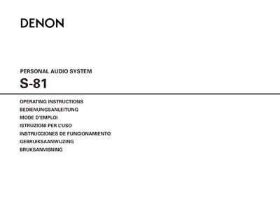 Denon S-81 Personal Audio System User Manual - cover page