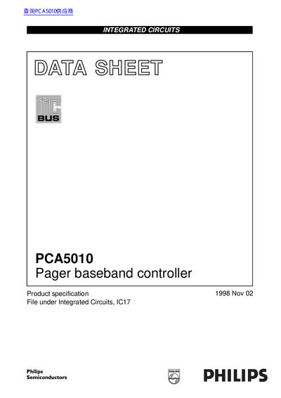 Philips PCA5010 Pager Baseband Controller Data Sheet - cover page