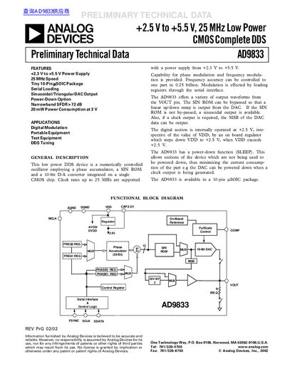 Analog Devices AD9833 Preliminary Technical Data Datasheet - cover page