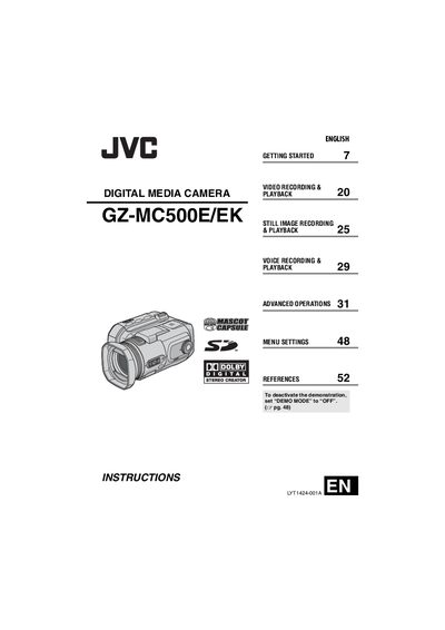 JVC GZ-MC500E/EK Digital Media Camera User Manual - cover page