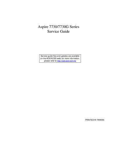 Acer Aspire 7730/7730G Series Service Guide - cover page
