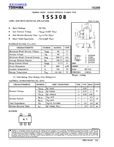 Toshiba 1SS308 Silicon Epitaxial Planar Diode Datasheet - cover page