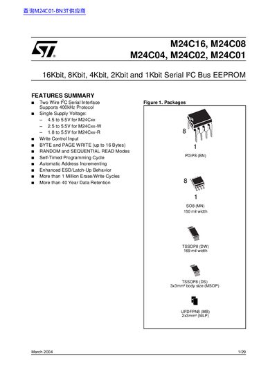 STMicroelectronics M24C16/M24C08/M24C04/M24C02/M24C01 EEPROM Datasheet - cover page