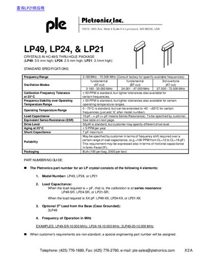 Pletronics LP49/LP24/LP21 Crystal Datasheet - cover page