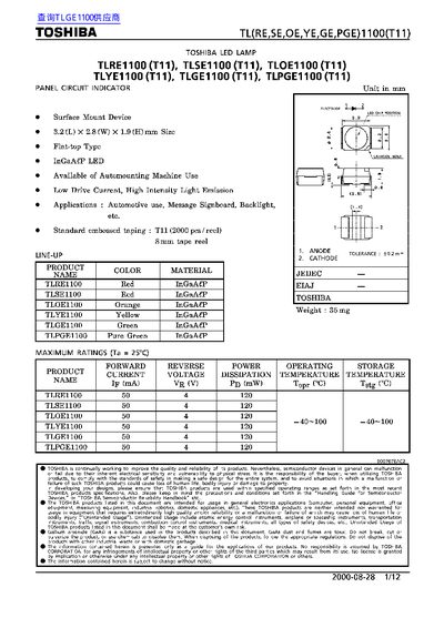 TOSHIBA TL(RE SE OE YE GE PGE)1102(T11) handbook - cover page