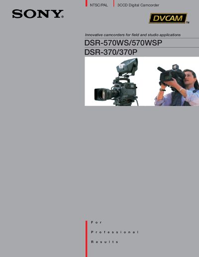 Sony DSR-570WS/570WSP/370/370P User Manual - cover page