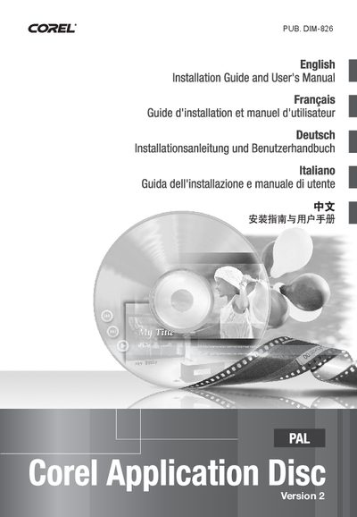 Corel DIM-826 Application Disc Installation Guide
