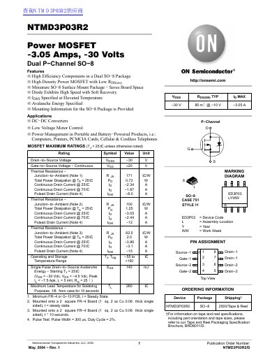ON Semiconductor NTMD3P03R2 Power MOSFET Datasheet - cover page
