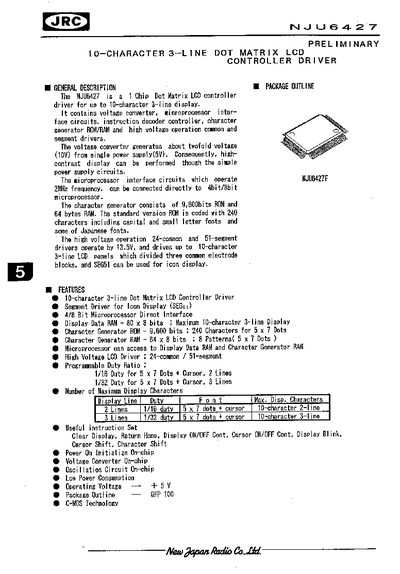 JVC NJU6427 Data Sheet - cover page