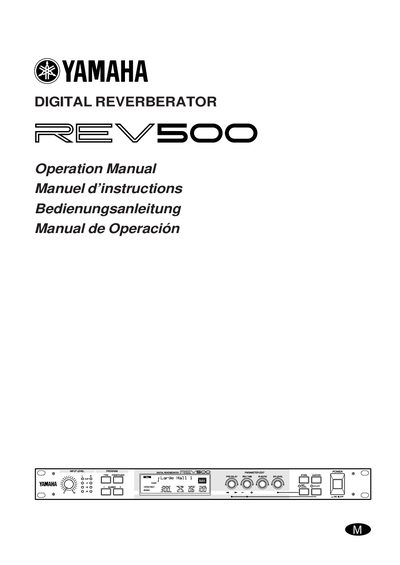 Yamaha REV500 Operation Manual - cover page