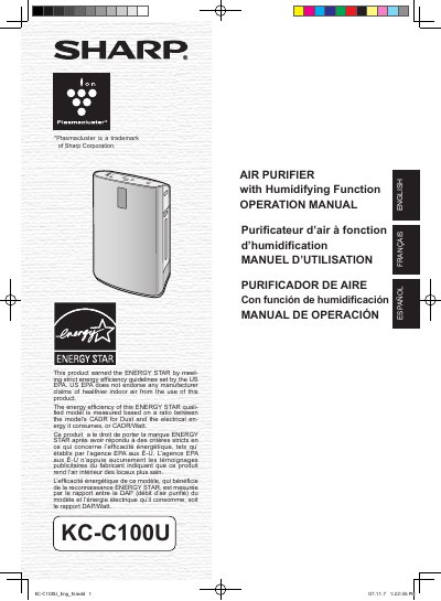 Sharp KC-C100U Air Purifier Operation Manual - cover page