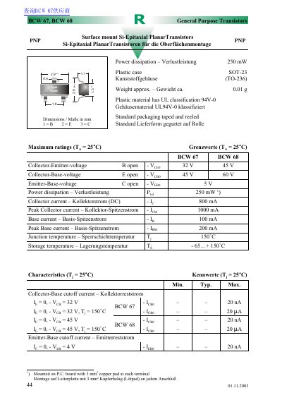 BCW 67/68 General Purpose Transistors Datasheet - cover page