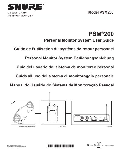 Shure PSM200 Personal Monitor System User Guide - cover page