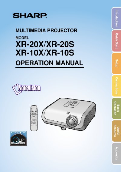 Sharp XR-20X/XR-20S/XR-10X/XR-10S Multimedia Projector Operation Manual