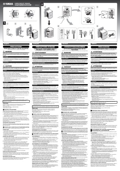 Yamaha VS6/VS6W/VS4/VS4W Surface-Mount Speaker Owner's Manual - cover page