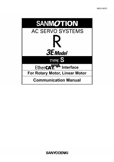Mitsubishi Electric TYPE S EtherCAT Communication Manual for Rotary and Linear Motors - cover page