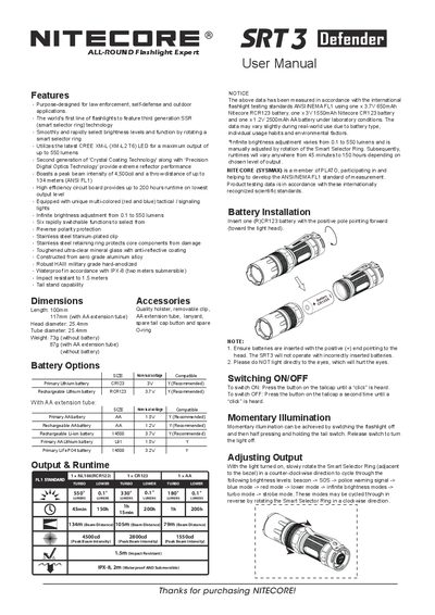 NITECORE SRT3 Flashlight User Manual - cover page