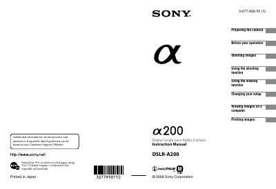 Sony DSLR-A200 Digital Single Lens Reflex Camera Instruction Manual