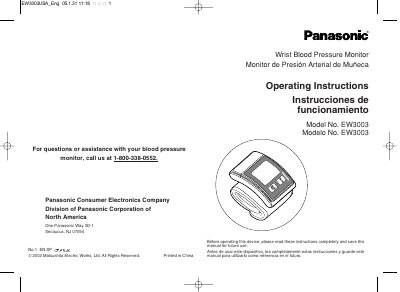 Panasonic EW3003 Wrist Blood Pressure Monitor Operating Instructions - cover page