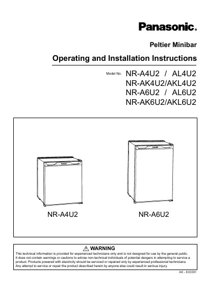 Panasonic NR-A4U2 AL4U2 NR-AK4U2/AKL4U2 NR-A6U2 AL6U2 NR-AK6U2/AKL6U2 Manual - cover page