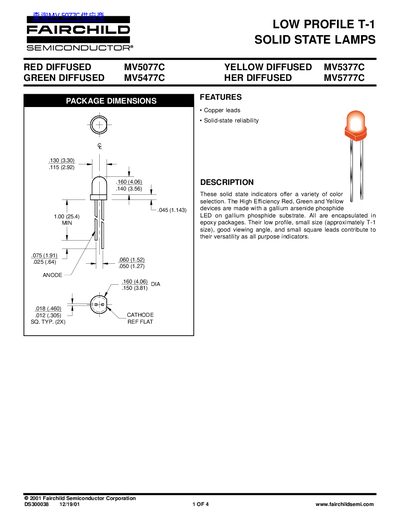 Fairchild MV5077C Low Profile T-1 Solid State Lamp Datasheet - cover page