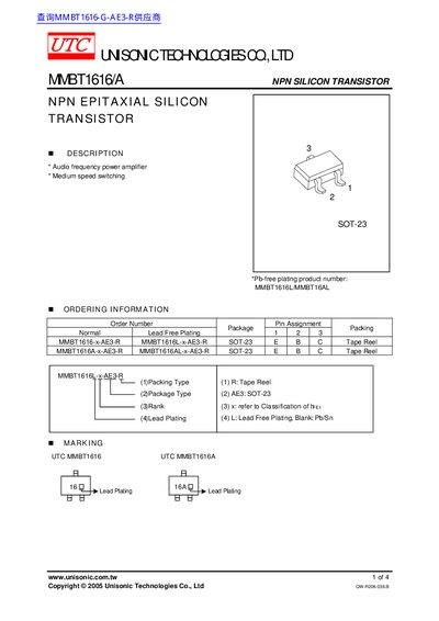UTC MMBT1616/A Data Sheet - cover page