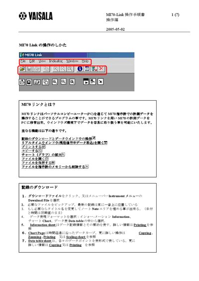 Vaisala MI70 Link Software User Manual - cover page