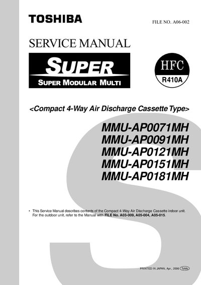 TOSHIBA MMU-AP0071MH MMU-AP0091MH MMU-AP0121MH MMU-AP0151MH MMU-AP0181MH - cover page