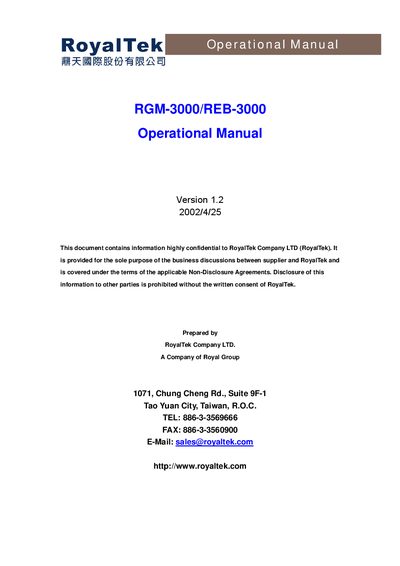 RoyalTek RGM-3000/REB-3000 GPS Module User Manual - cover page