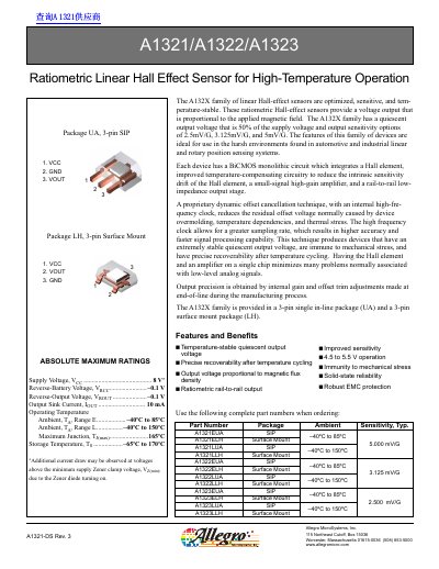 Allegro MicroSystems A1321/A1322/A1323 Ratiometric Linear Hall Effect Sensor Datasheet - cover page
