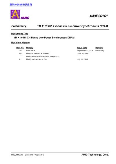 AMIC A43P26161 Low Power Synchronous DRAM Data Sheet - cover page