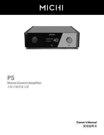Michi P5 Stereo Preamp Owner’s Manual