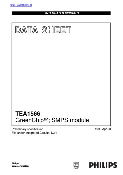 Philips TEA1566 GreenChip SMPS Module Data Sheet - cover page