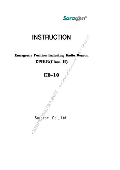 Saracom EB-10 EPIRB User Manual - cover page