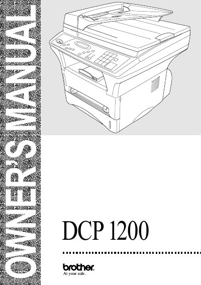 Brother DCP-1200 Digital Copier/Printer Owner's Manual - cover page
