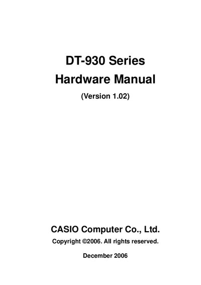 Casio DT-930 Handheld Terminal Hardware Manual - cover page