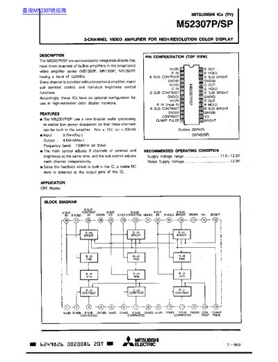 Mitsubishi M52307P/SP 3-Channel Video Amplifier Datasheet - cover page