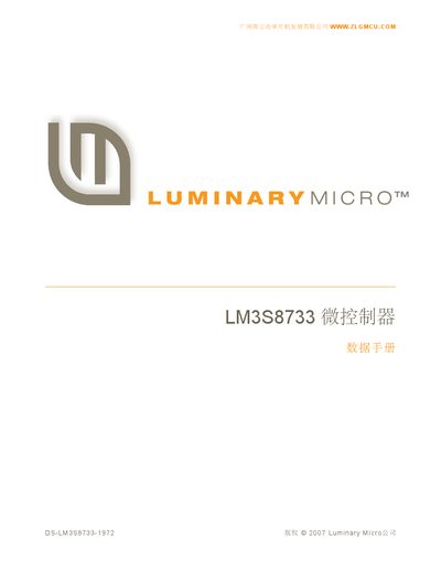 Luminary Micro LM3S8733 Microcontroller Datasheet - cover page